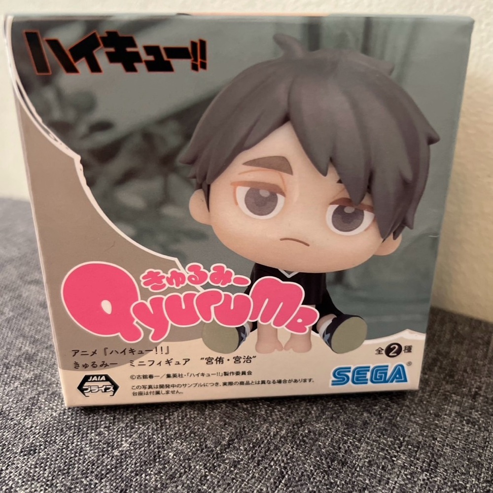 Qyurume Haikyuu Mini Figure from Japan 🇯🇵 Miya Osamu